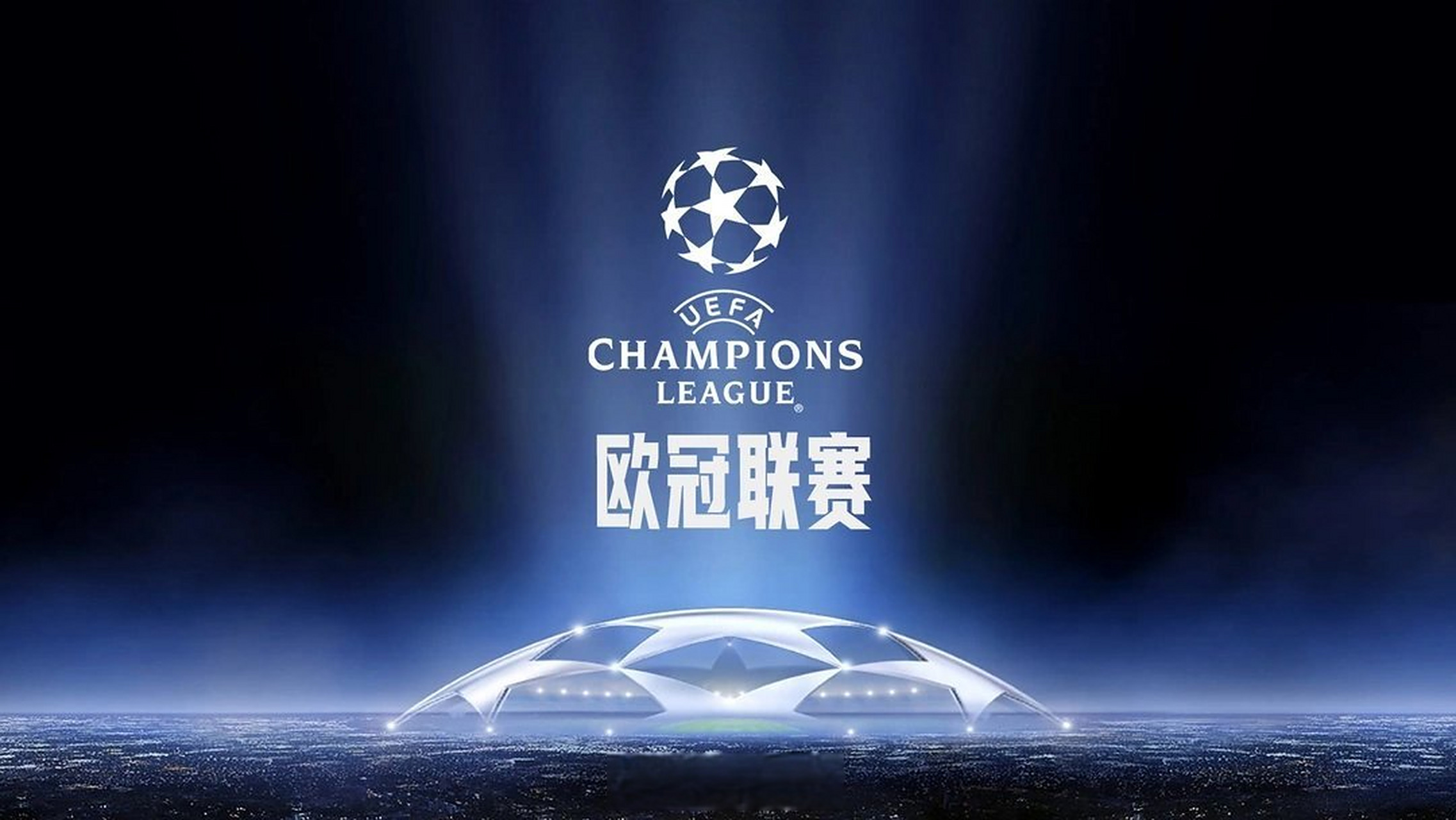 篮球NBA球队训练策略公布