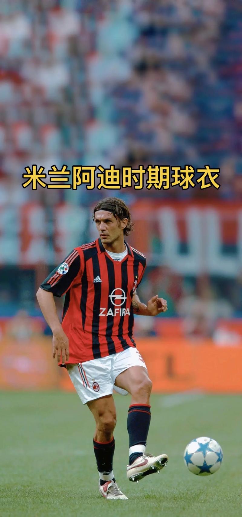 戴维：我一直在努力适应新国家和意甲，进球是我来尤文的目的（戴维：全力融入新国家与意甲，进球是我加盟尤文的首要目标）