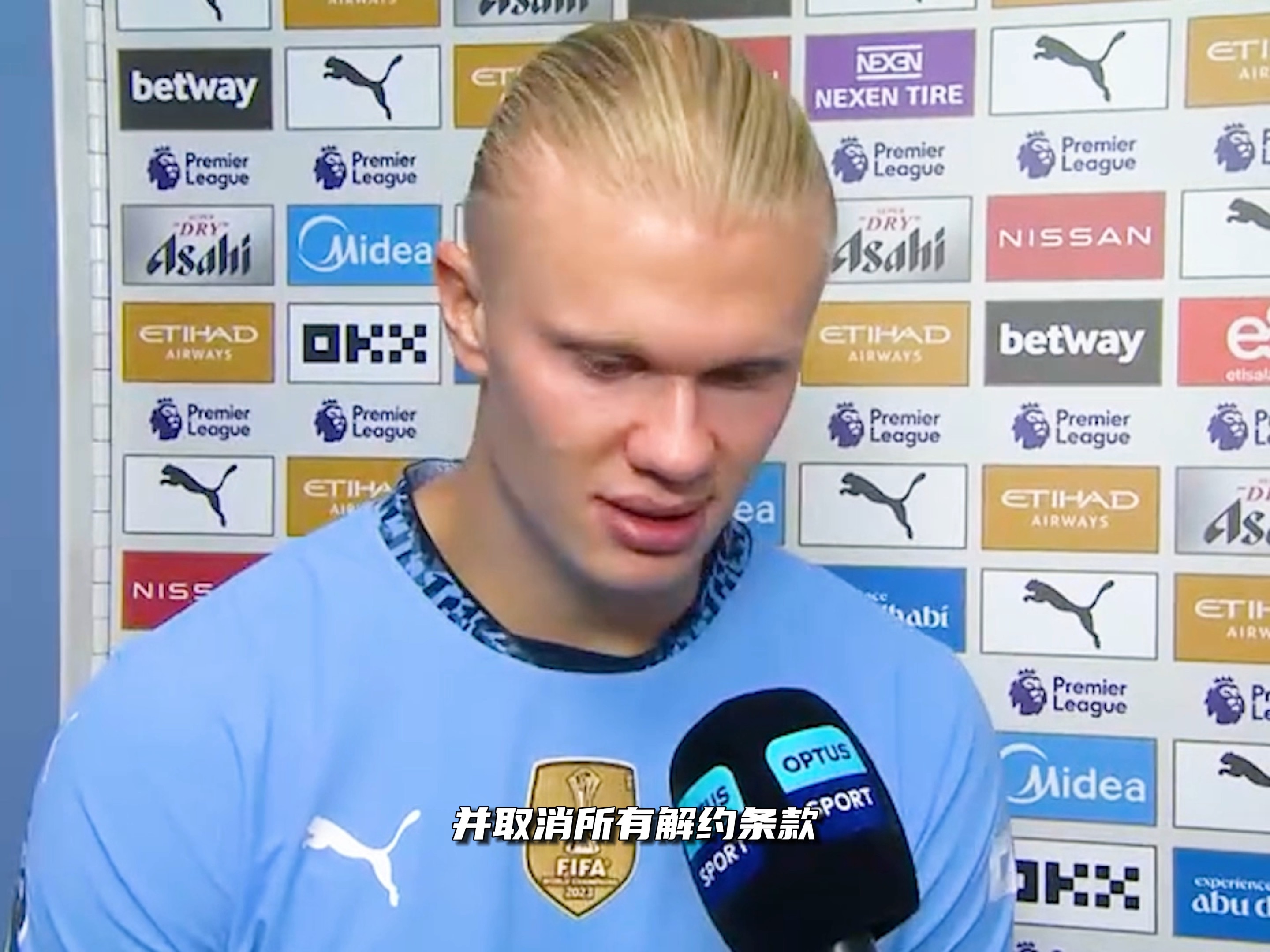 杜兰特关键补篮锁定胜局（杜兰特关键补篮奠定胜利）