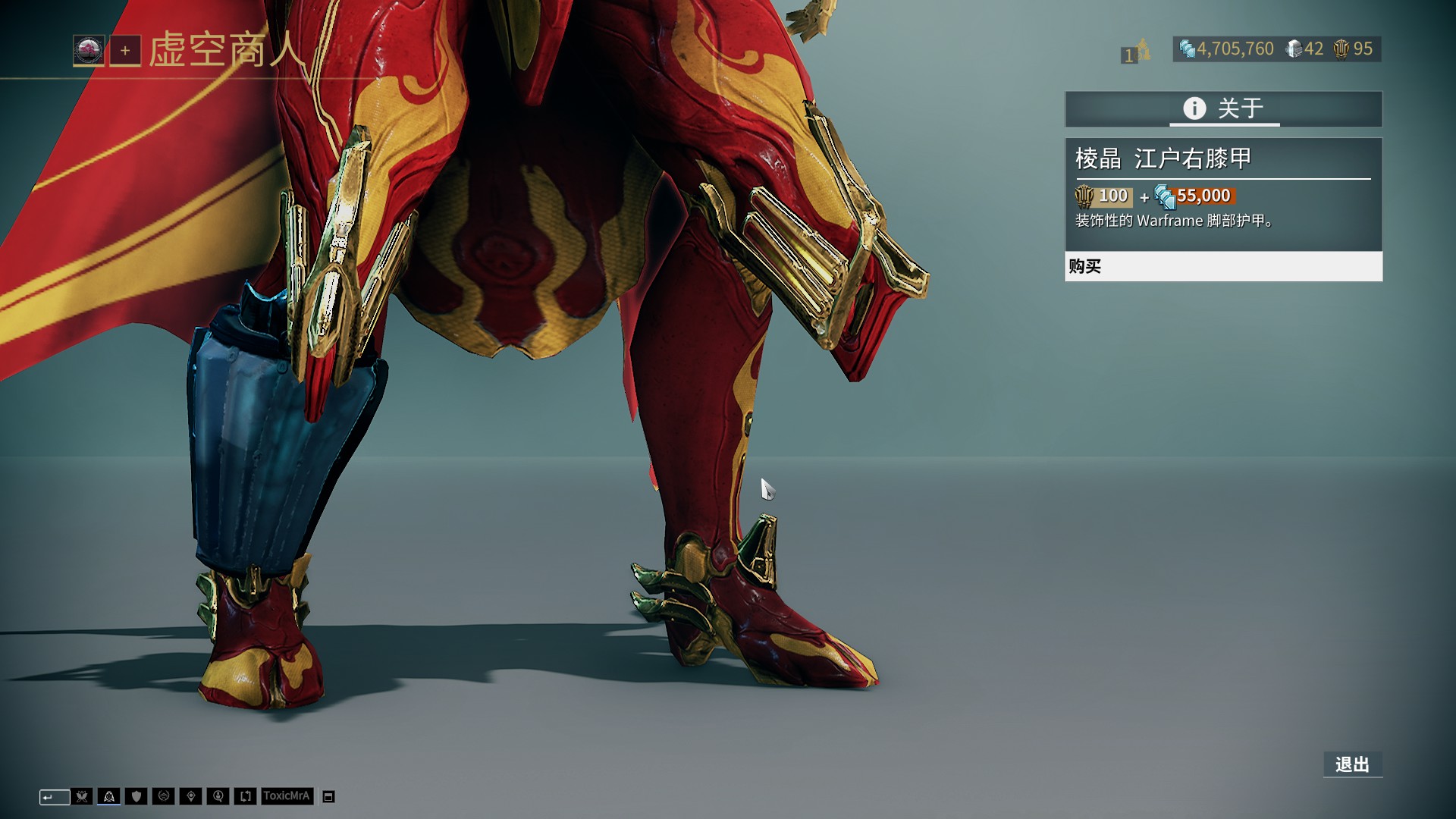 首夺美职联总冠军！梅西神了：季后赛6场6球7助 第47冠排历史第一（梅西封神！率队首捧美职联冠军：季后赛6战6球7助，第47冠独占历史第一）